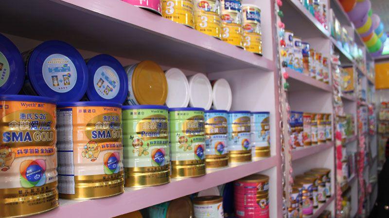 可愛寶貝·母嬰用品店——為新生喜悅，為成長護航
